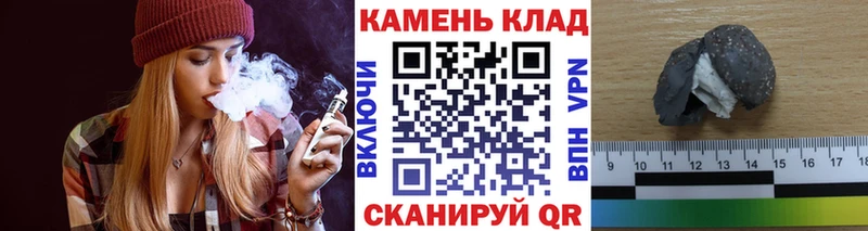 ГАШ 40% ТГК Новоуральск