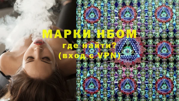кокаин колумбия Алексеевка