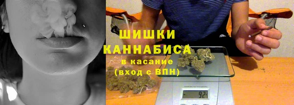 jwh Няндома