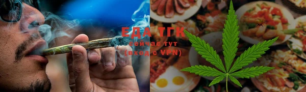скорость mdpv Нягань