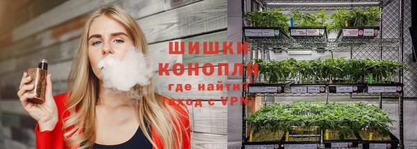 метамфетамин Алзамай