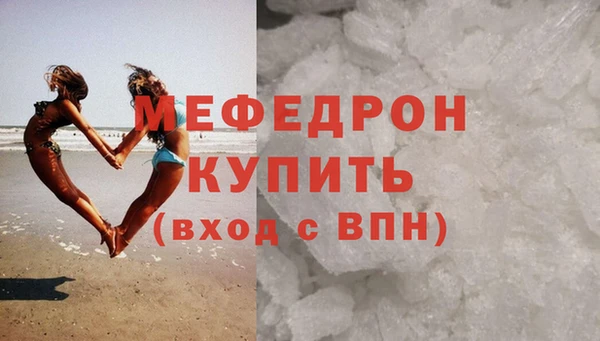 mix Алексин