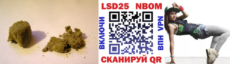 ЛСД экстази ecstasy блэк спрут зеркало Новоуральск хочу