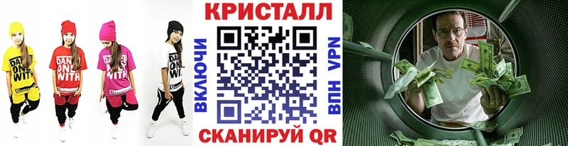 Первитин мет  Новоуральск 